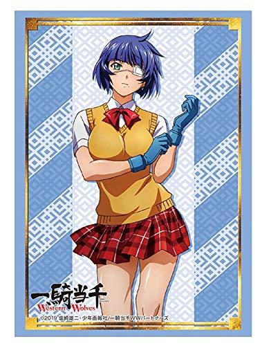 Ikki Tosen Western Wolves Ryomo Shimei Character Sleeves HG Vol.2044