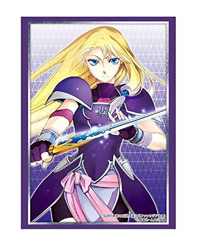 The Legend of the Legendary Heroes Ferris Eris Fujimi Fantasia Bunko Character Sleeves HG Vol.2063