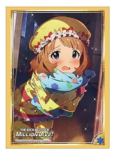 Idolmaster Million Live! Momoko Suou Character Sleeves HG Vol.2048