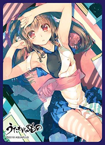 Utawarerumono Nekone Character Mat Sleeves MT641