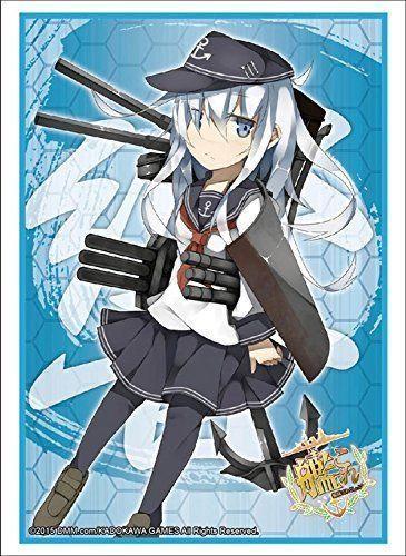 Kantai Collection KanColle Hibiki Sleeves Vol.745