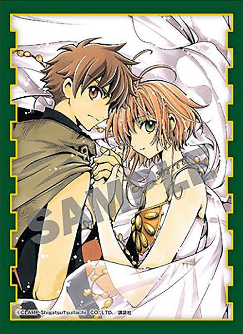 Tsubasa: Reservoir Chronicle Syaoran & Sakura Character Sleeves KS-07 Vol.2