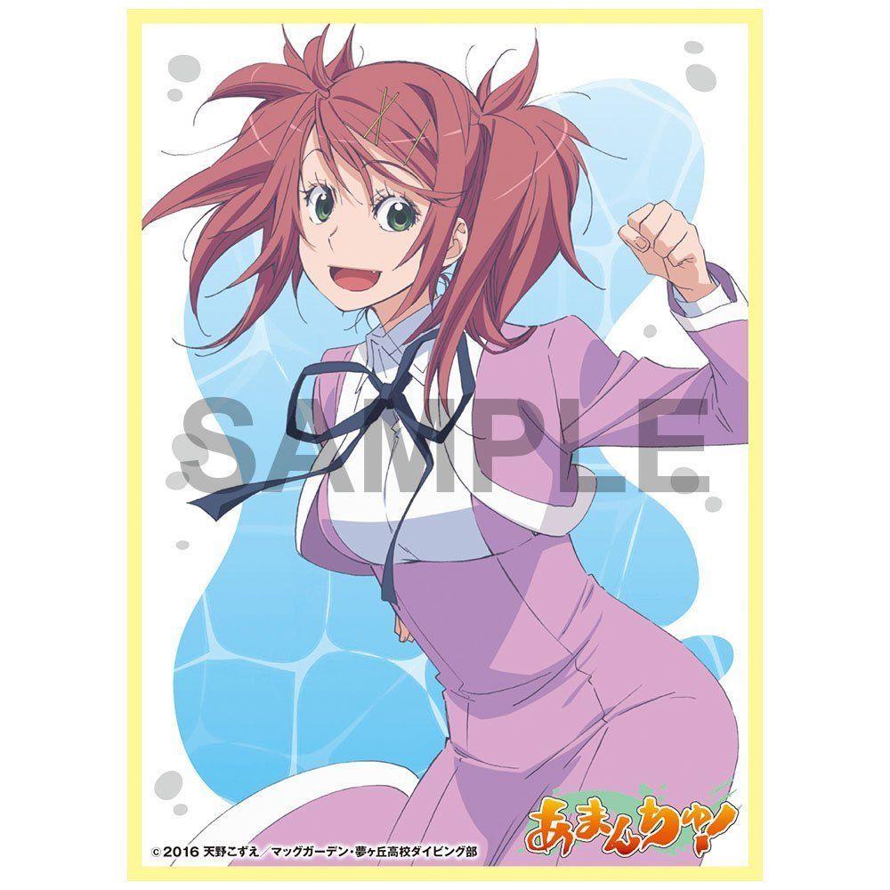 Amanchu! Ai Big Sister Character Sleeves KS-11