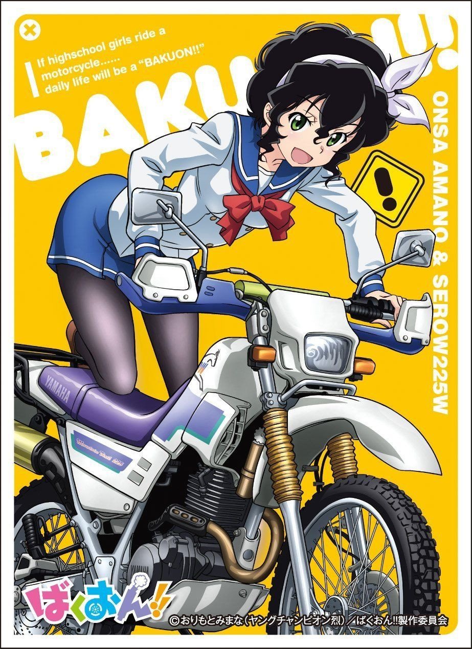 Bakuon!! Onsa Aman Yamaha Character Sleeves EN-317