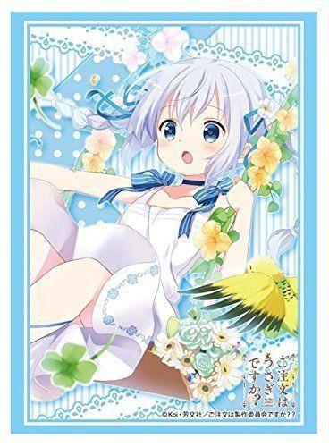 Chino Sleeves Vol.960 Is the Order a Rabbit? Gochuumon / Gochiusa