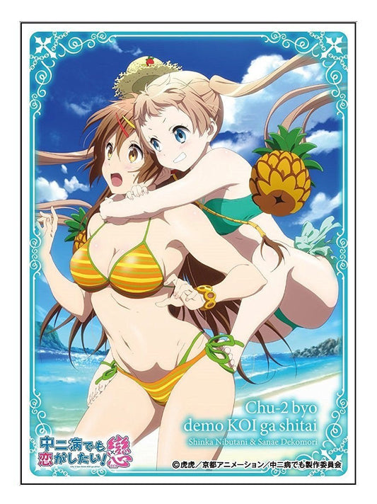 Chuunibyou demo Koi Shinka Mori Summer & Sanae Mjolnir Sleeves EN-291