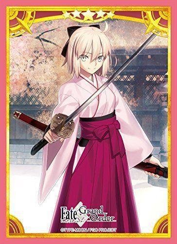 Fate/Grand Order Sakura Saber Soji Okita Sleeves 80CT FGO