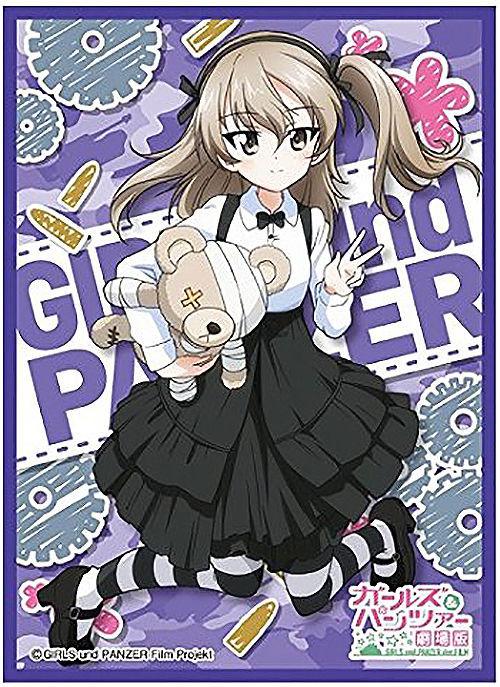 Character Sleeves Girls und Panzer der Film Alice Shimada