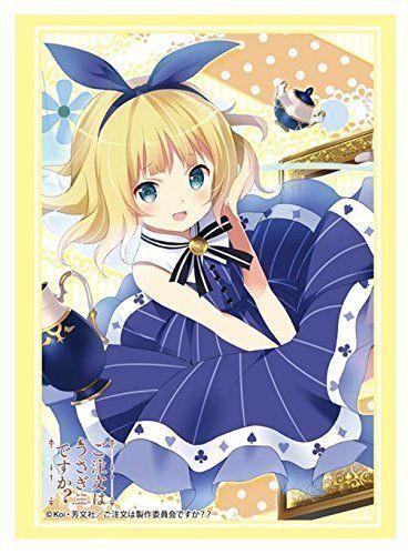 Syaro Sleeves Vol.963 Is the Order a Rabbit? Gochiusa