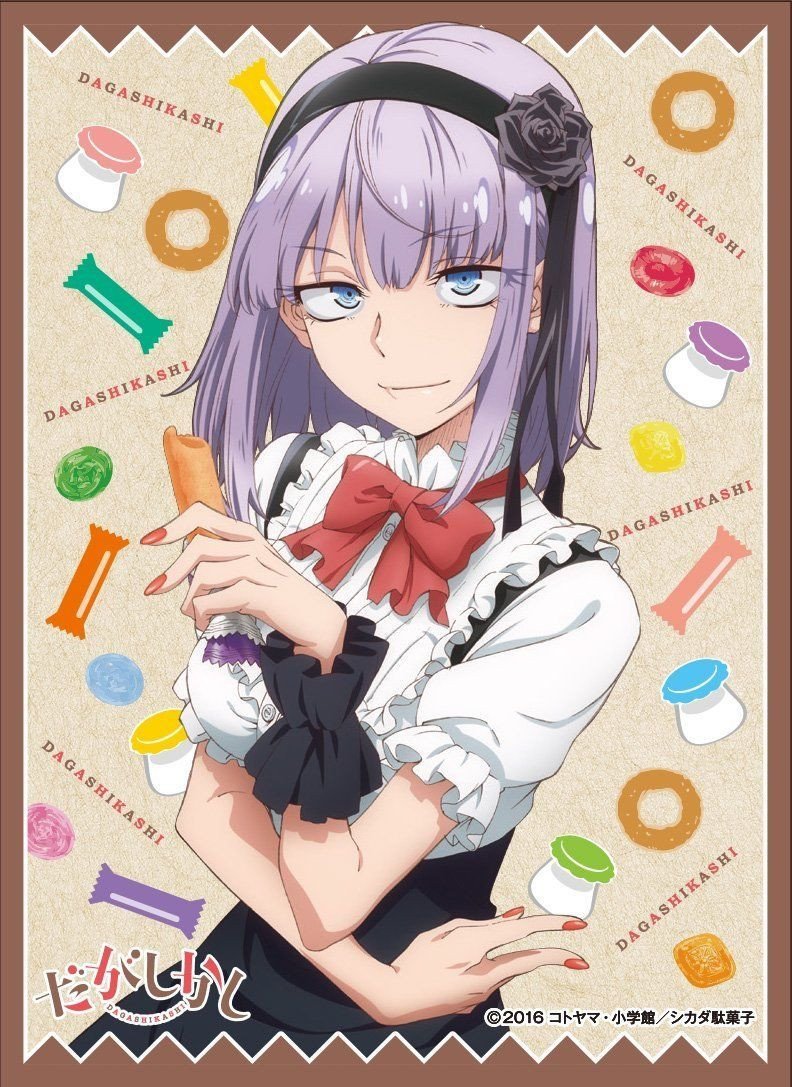 Dagashi Kashi Hotaru Shidare B Sleeves