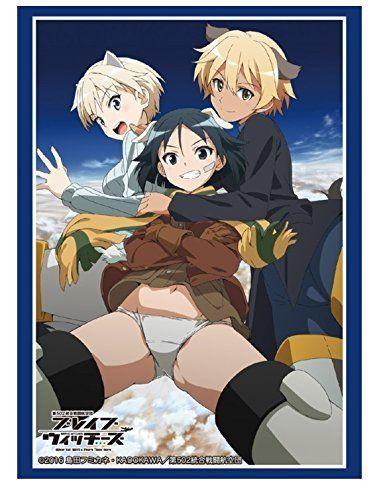 Strike Witches Brave Naoe, Nipa, Waltrud Sleeves HG Vol.1170