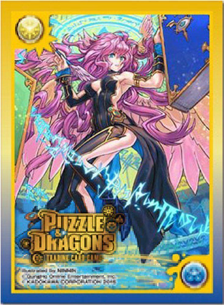 Puzzle & Dragons Light Metatron Sleeves