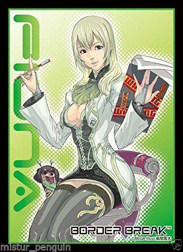 Fiona Character Sleeves Border Break Ver.1