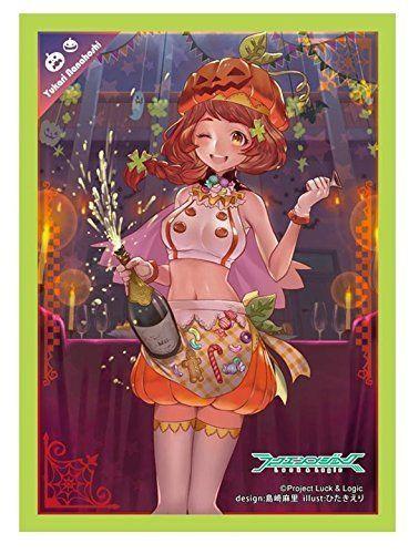 Character Sleeves Luck & Logic Yukari Jack-O-Lantern Vol. 5