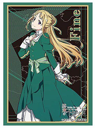 Izetta The Last Witch Fine Sleeves HG Vol.1190