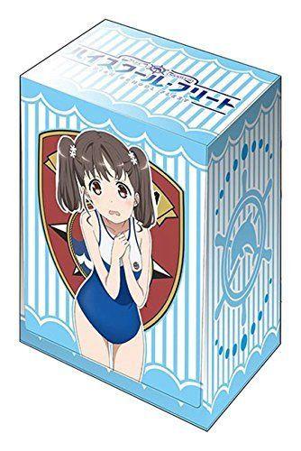 Shiretoko Rin Deck Box High School Fleet Vol.84