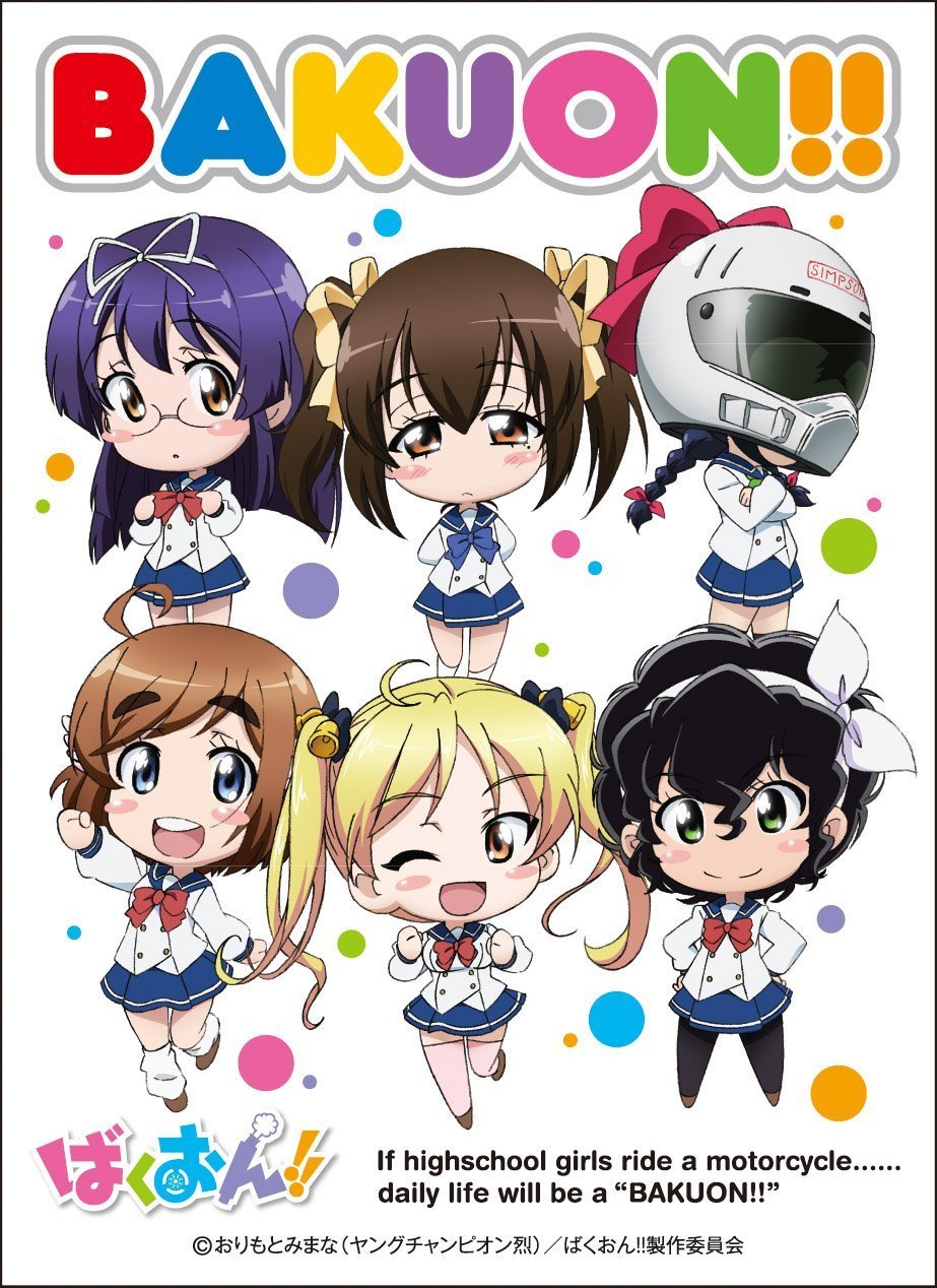 Bakuon!! Full Cast Motorcycle Club Girls Character Sleeves EN-283