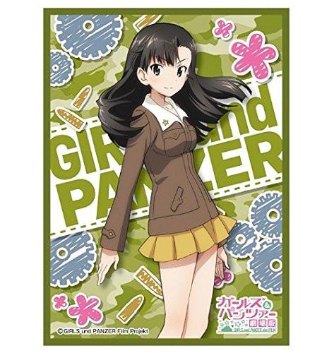 Character Sleeves Girls und Panzer der Film Kinuyo Nishi