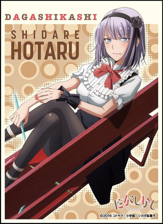 Character Sleeves Dagashi Kashi Hotaru Shidare C