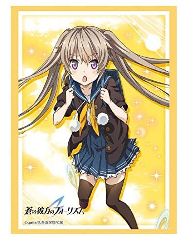 Aokana: Four Rhythm Across the Blue Mashiro Arisaka Character Sleeves