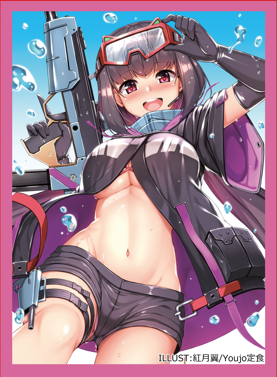 C97 Fate Grand Order FGO Osakabehime Archer Summer Swimsuit Ver. Circle Cluster Doujin Character Sleeves