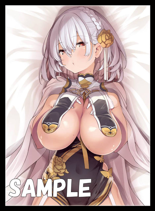 Azur Lane Sirius Character Sleeves