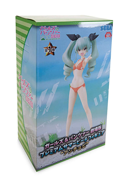 Girls und Panzer Anchovy Theater Ver. Summer Beach Prize Figure