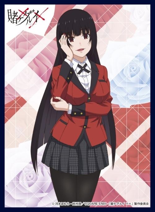 Kakegurui Yumeko Jabami Character Sleeves Vol. 19