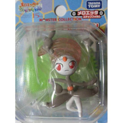 Pokemon Center Monster Collection Clear Meloetta Pirouette Form Takara Tomy Exclusive 2" Figure Toy