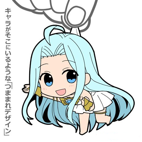 Granblue Fantasy Lyria Cospa Tsumamare Pinch Rubber Strap Mascot