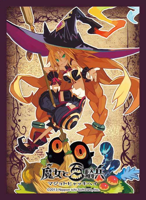 The Witch and the Hundred Knight The Swamp Witch, Metallia Character Sleeves