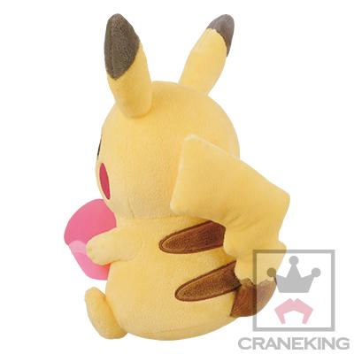 Pokemon Pikachu & Poffin Pokemonlife@enjoy eating 12" HQ Plush Doll Toy